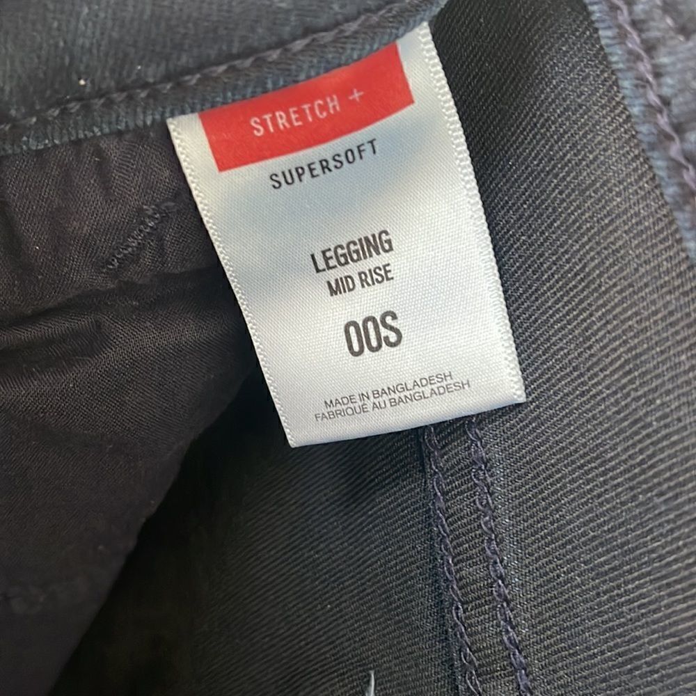 Express jeans - Picture 4 of 4